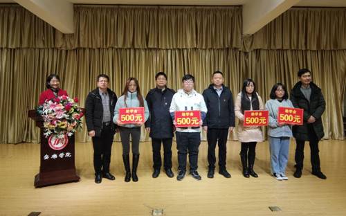 http://www.aku.edu.cn/__local/A/9B/CD/33C8390D8D5A52C43F6726DF8B2_9092D821_1B3D5.jpg